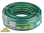 Шланг поливочный 3/4" 20м STARTUL GARDEN (ST6201-3/4-20) (4 слоя)