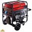 Генератор FUBAG BS 11000 A ES