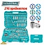 Набор инструментов TOTAL THKTHP22166 (216 шт)
