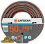 Шланг Gardena Comfort Highflex 1/2" 50м (18069-20)