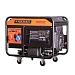 Генератор Aurora 12500 DSX Dual