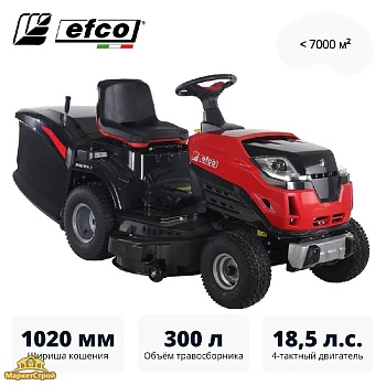 Райдер бензиновый EFCO EF 102R/19 K V