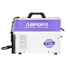 Полуавтомат Aurora Динамика 160 Эксперт