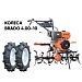Культиватор SKIPER SP-1800S (Колеса 4.00-10)