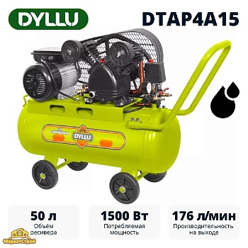 Компрессор ременной DYLLU DTAP4A15