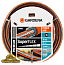 Шланг Gardena Premium Superflex 3/4" 25м (18113-20)