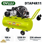 Компрессор ременной DYLLU DTAP4R11