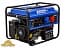 Генератор (электростанция) ECO PE-9001E3FP
